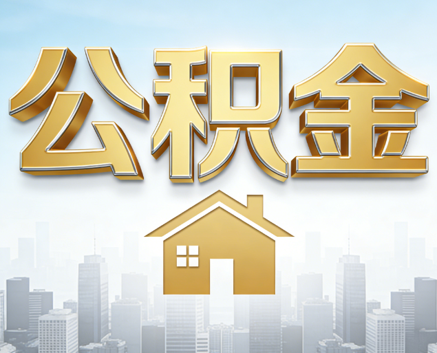 红河从“跑腿办事”到“全周期管家”